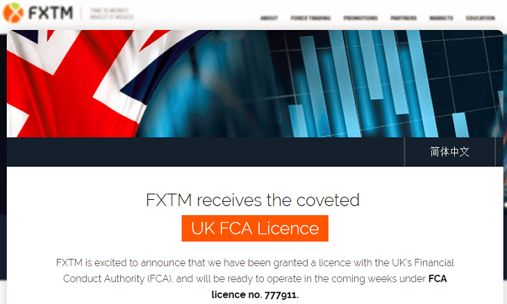 Its Forextime In The !   Uk Fxtm Launching Fca Licensed Operation - 