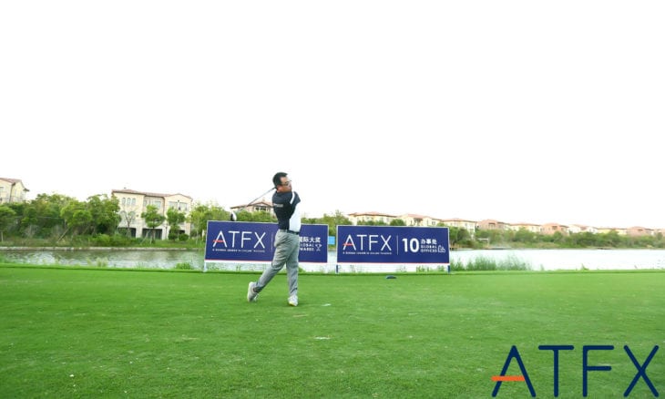 Atfx Sponsors Duke Of Edinburgh Cup Qualifying Competitions - 