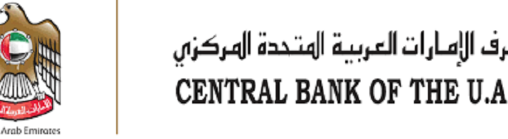 Central Bank Of The United Arab Emirates CBUAE | LeapRate