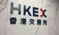 HKEX